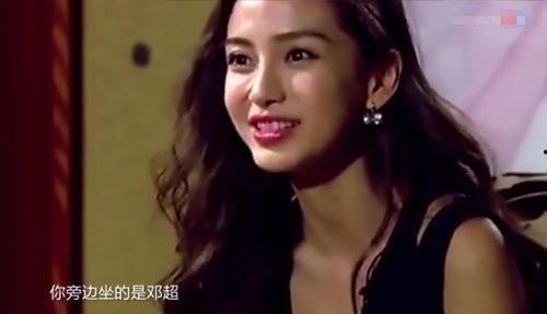 邓超爆料颖宝是真的吗视频,视频揭露明星幕后故事